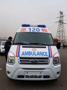 肇源县跨省长途